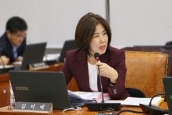 국민의힘 김미애 의원